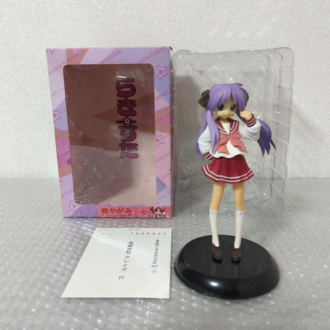 〚希少〛柊かがみ らき☆すた クレイズ 1/8 フィギュア CLayz