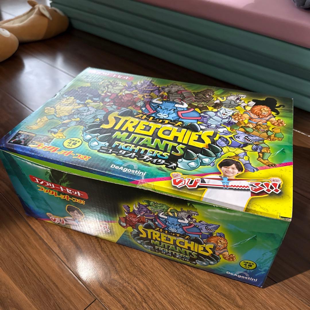 STRETCHIES MUTANTS FIGHTERS コンプリートセット未開封