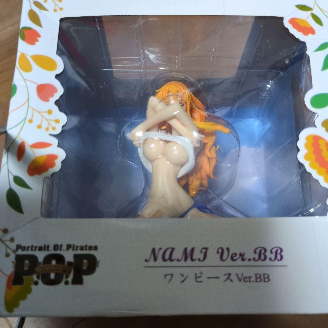 NAMI Ver.BB フィギュア ワンピース 新品未開封　画像が全て　お買い得