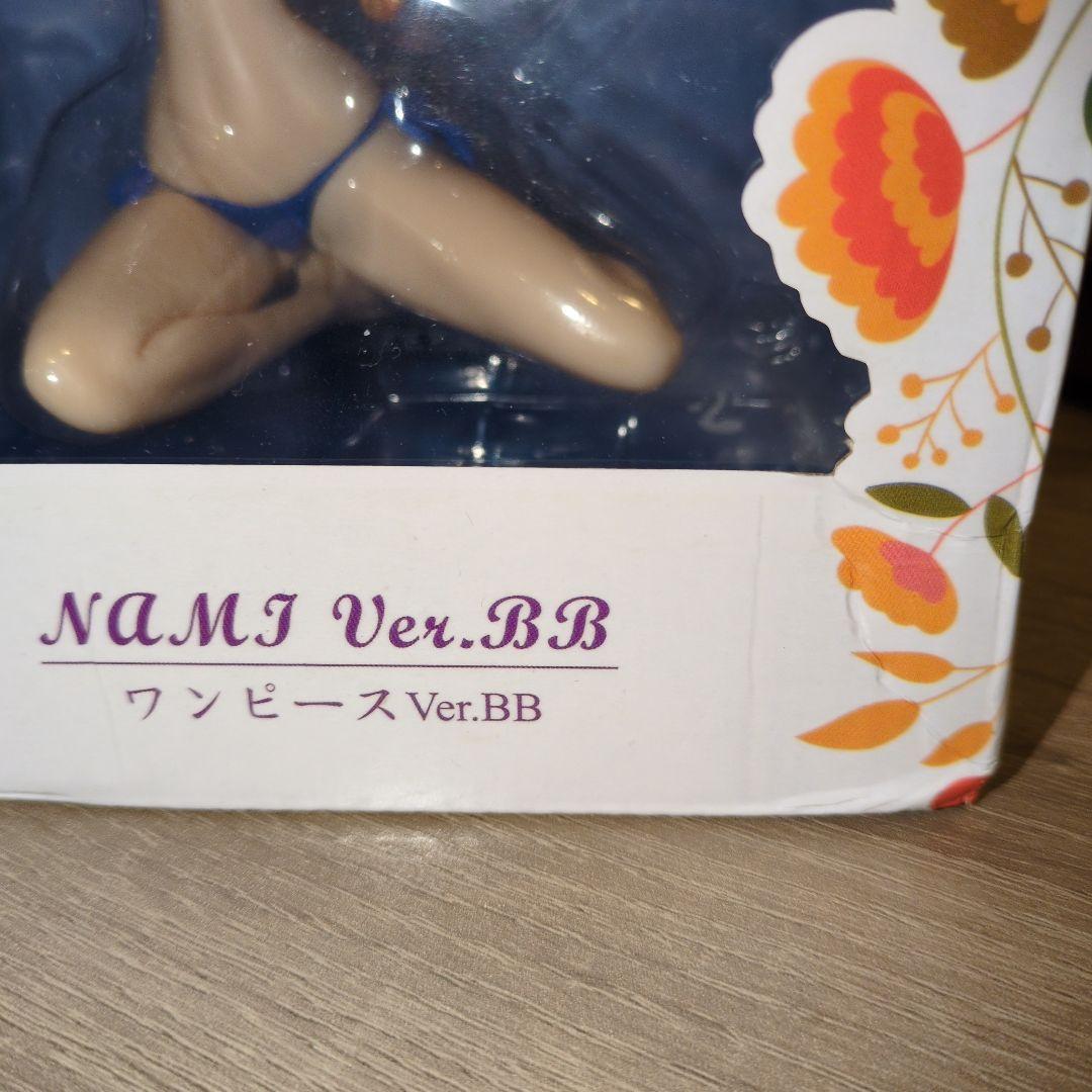 NAMI Ver.BB フィギュア ワンピース 新品未開封　画像が全て　お買い得