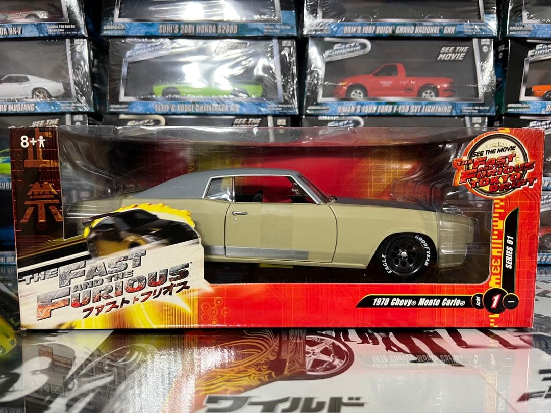 ワイルドスピード 東京ドリフトChevrolet Monte Carlo