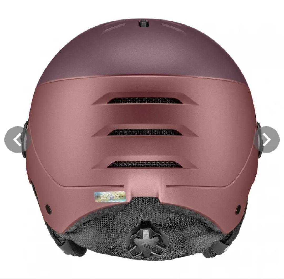 UVEX wanted visor ARSM_ウベックス ウォンテッド バイ