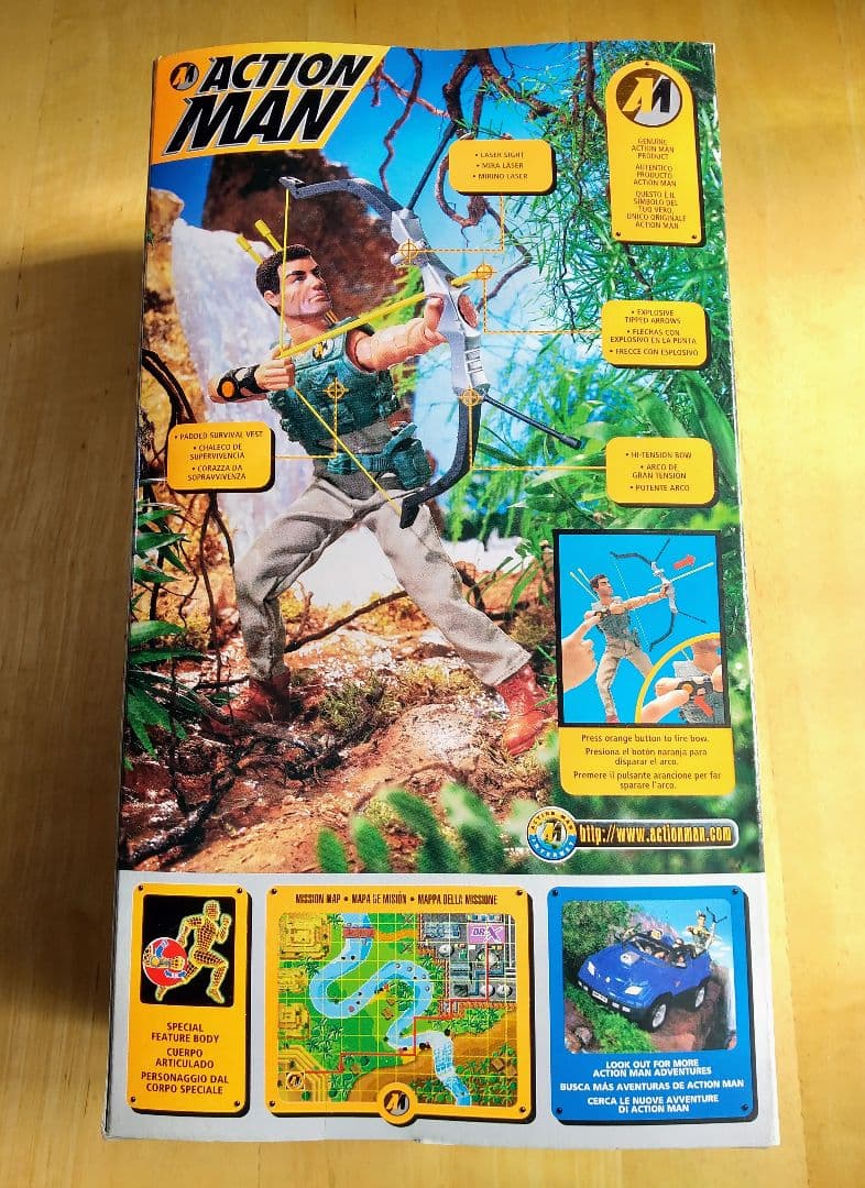 アクションマン ボーマン クロスボウ フィギュア