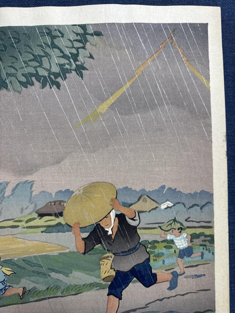 希少！日吉 守 木版画「夕立」