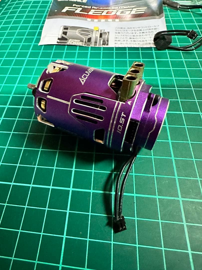 アキュバンス　フレッジ