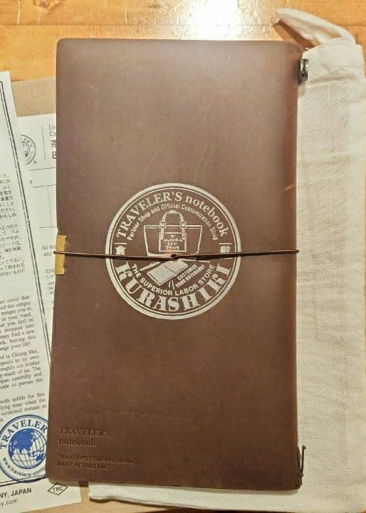 TSL倉敷 カスタム トラベラーズノート レギュラーサイズ ブラウン 茶