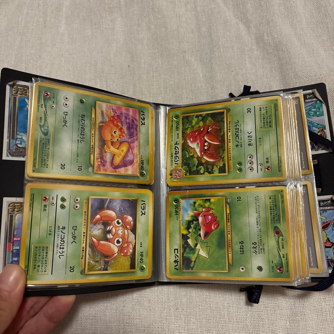 ポケモンカード　旧裏　コレクション