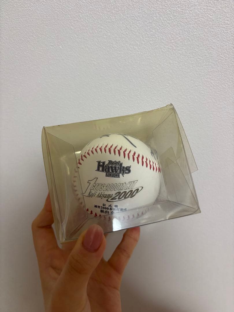 秋山幸二 サイン入り野球ボール 激レア