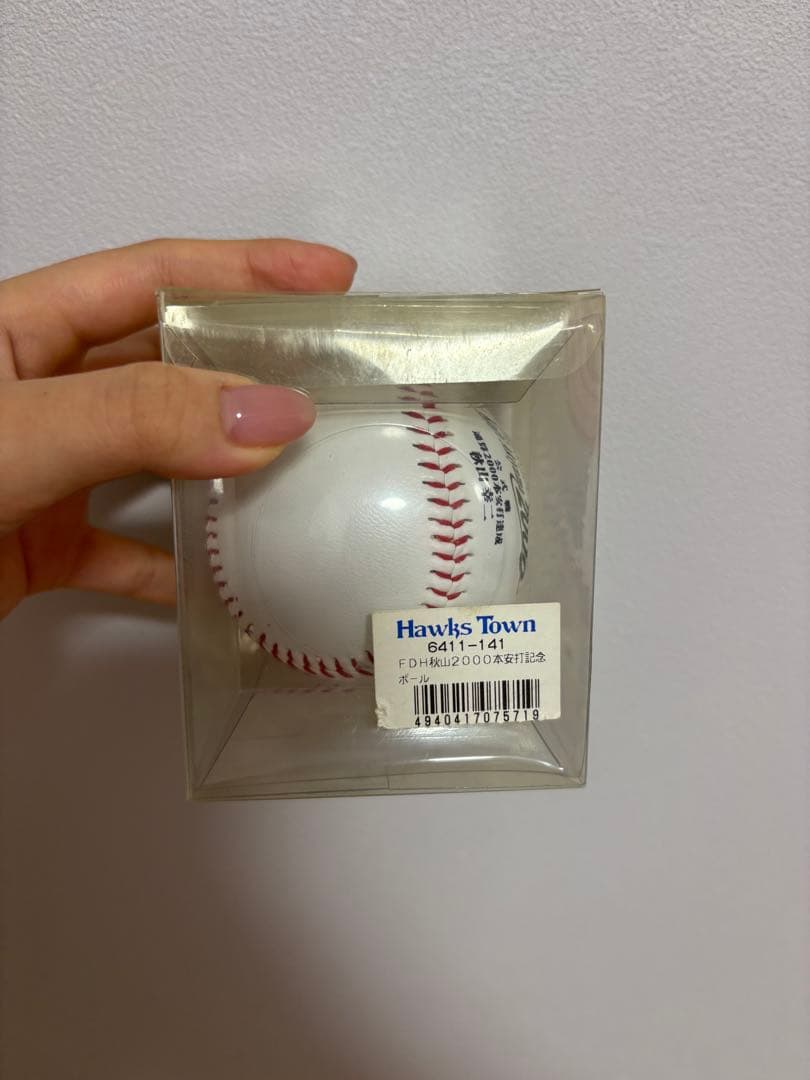 秋山幸二 サイン入り野球ボール 激レア