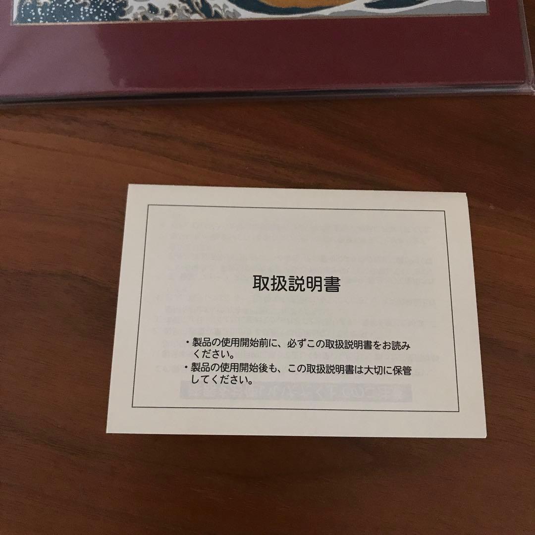 新品未開封　漆芸マウスパッド　山中漆器