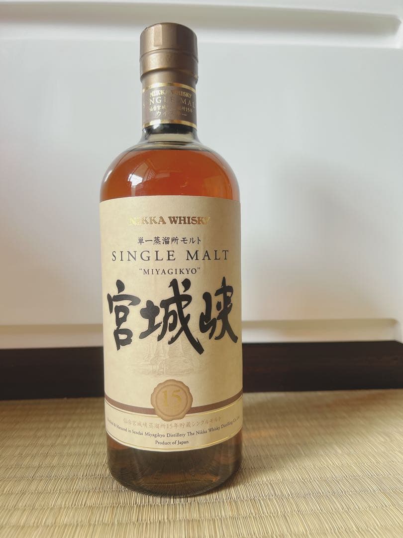 宮城峡15年　700ml