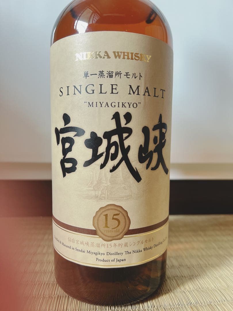 宮城峡15年　700ml