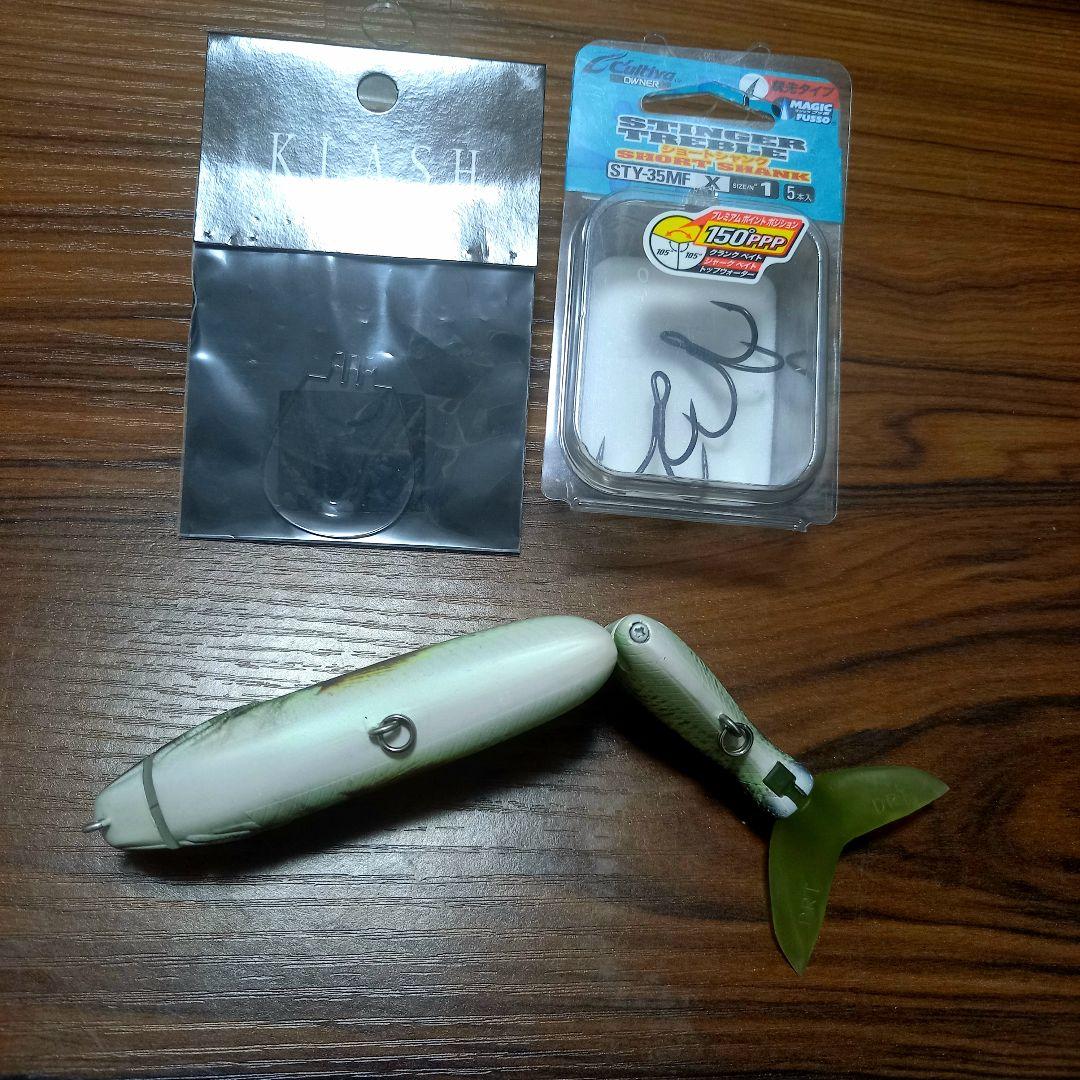 DRT、タイニークラッシュ、即完売カラー!! DRTバス、新品リップ・フック付き