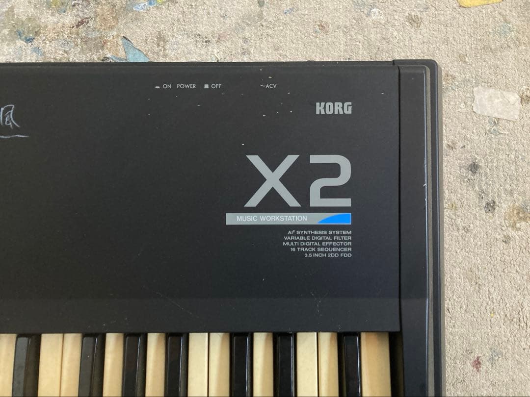 KORG X2 シンセサイザー キーボード 76鍵盤、台あり