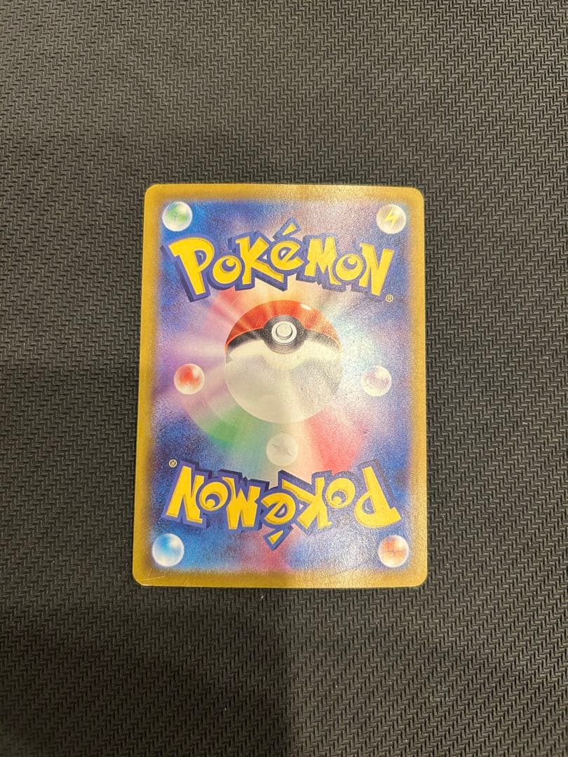 ポケモンカードSR UR SARまとめ売り