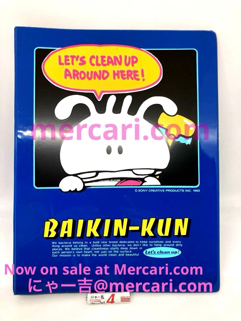 【昭和レトロ】当時物 未使用 BAIKIN-KUN バインダー バイキンくん