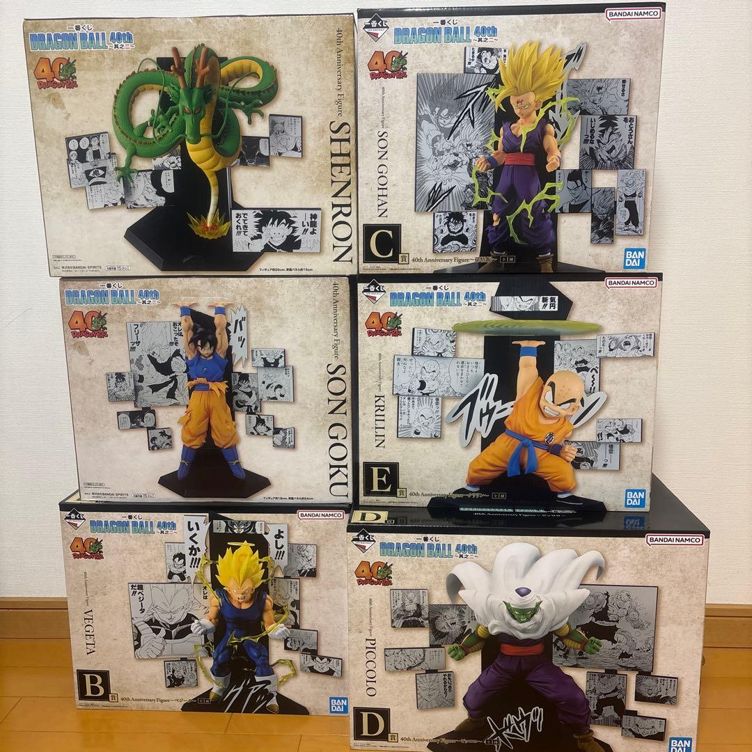 ドラゴンボール 40th Anniversary SHENRON フィギュア