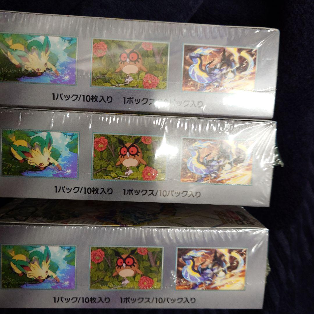 ポ*ー様 ポケモンカード　ハイクラスパック　テラスタルフェスex　3ボックス　シ