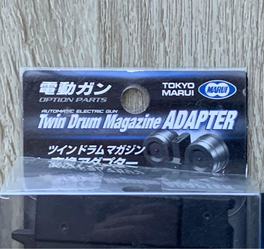 東京マルイ　ツインドラムマガジン＋AK47アダプターセット