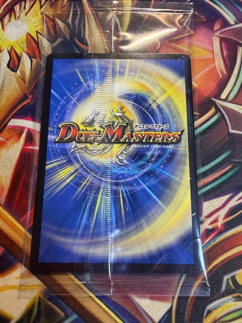 卍月　ガリュザーク卍/「すべて見えているぞ？」　神アート