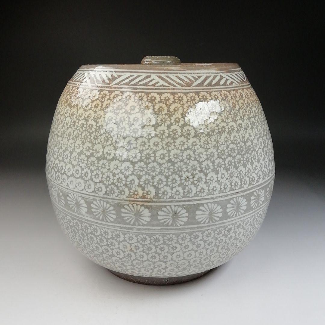 Ｔ８４５　水指　『三嶋芋頭　水指』『田中溪峰 造』　共箱　茶道具