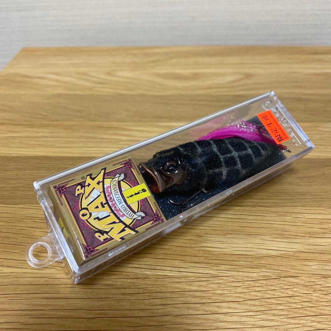 メガバス　限定　POP MAX ( マサムネ )