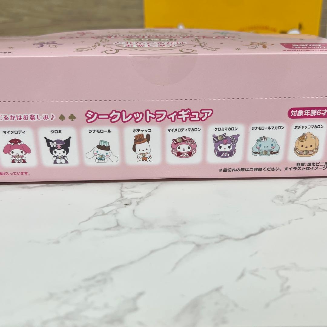 サンリオ　シークレットアクスタ　フィギュア　コンプリートボックス