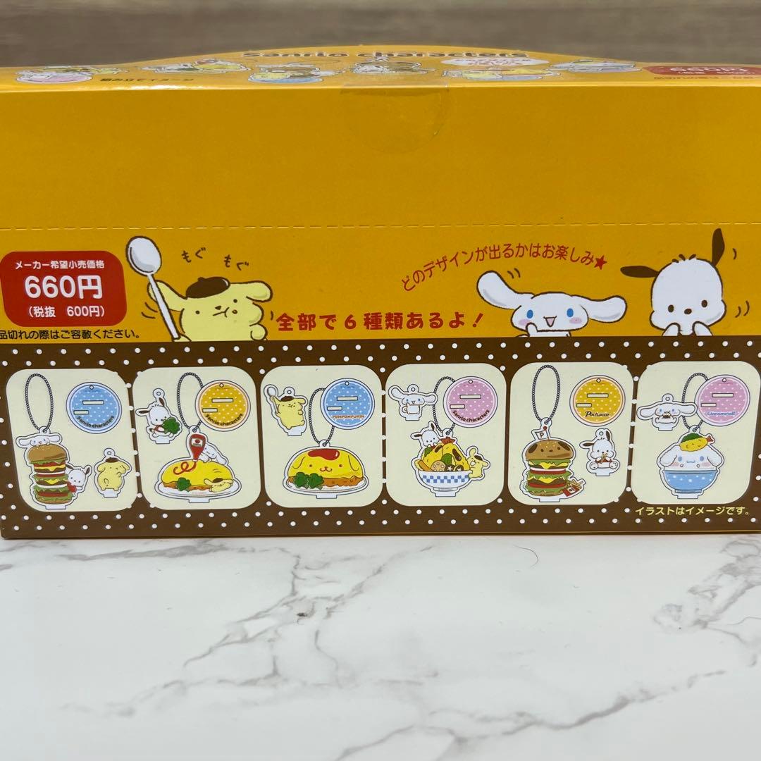 サンリオ　シークレットアクスタ　フィギュア　コンプリートボックス