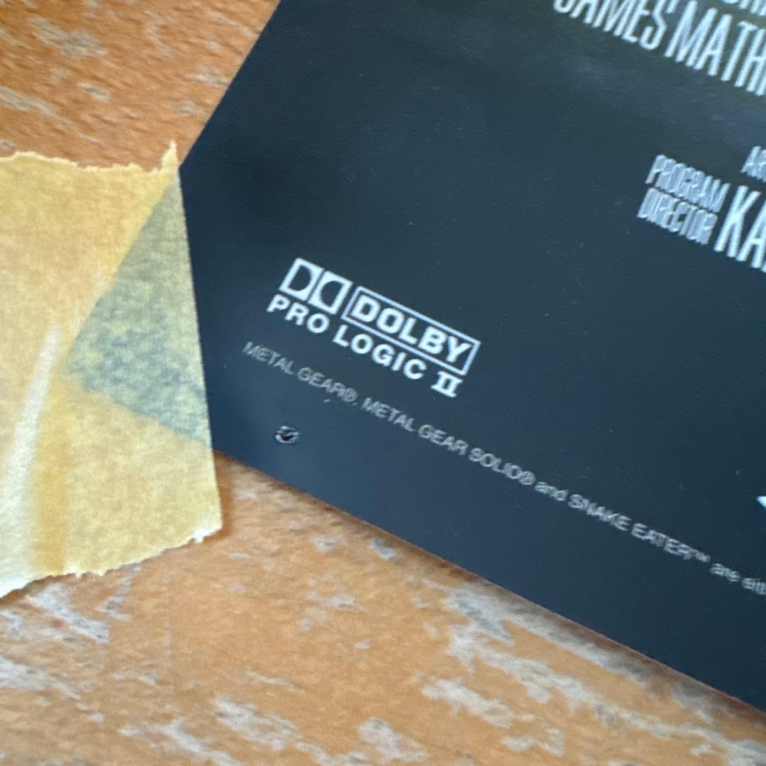 【非売品　希少】メタルギアソリッド3 販促ポスターB2サイズ