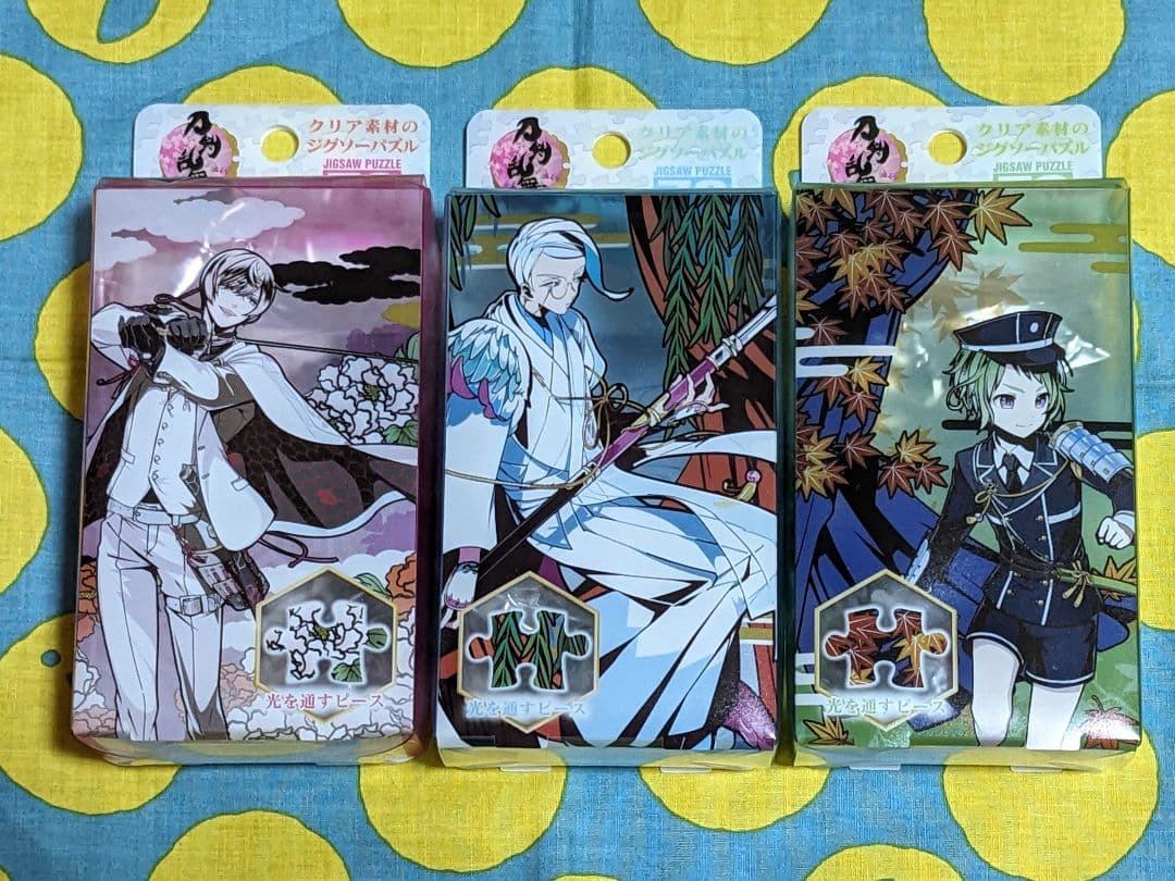 やのまん　刀剣乱舞　プリズムアートプチ