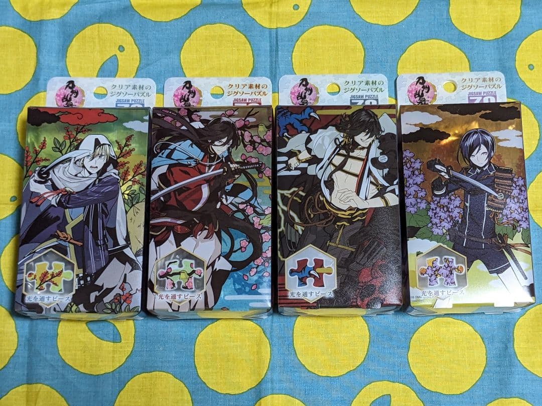 やのまん　刀剣乱舞　プリズムアートプチ