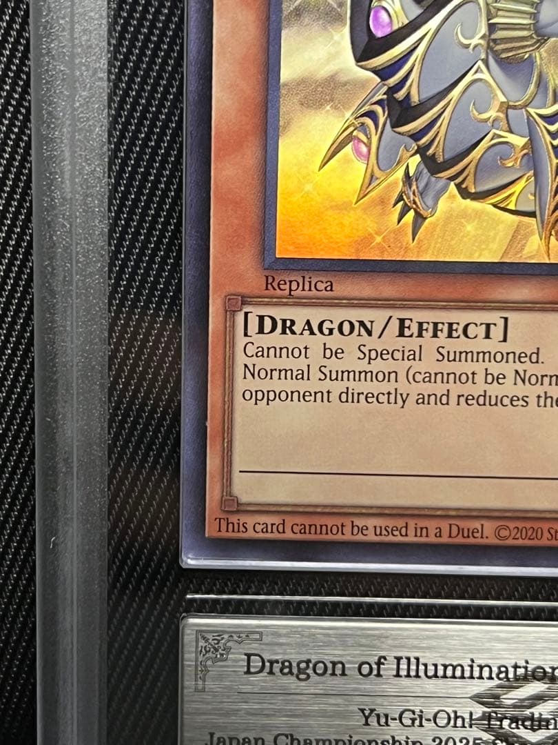 遊戯王　Dragon of Illumination 日本選手権　ARS9