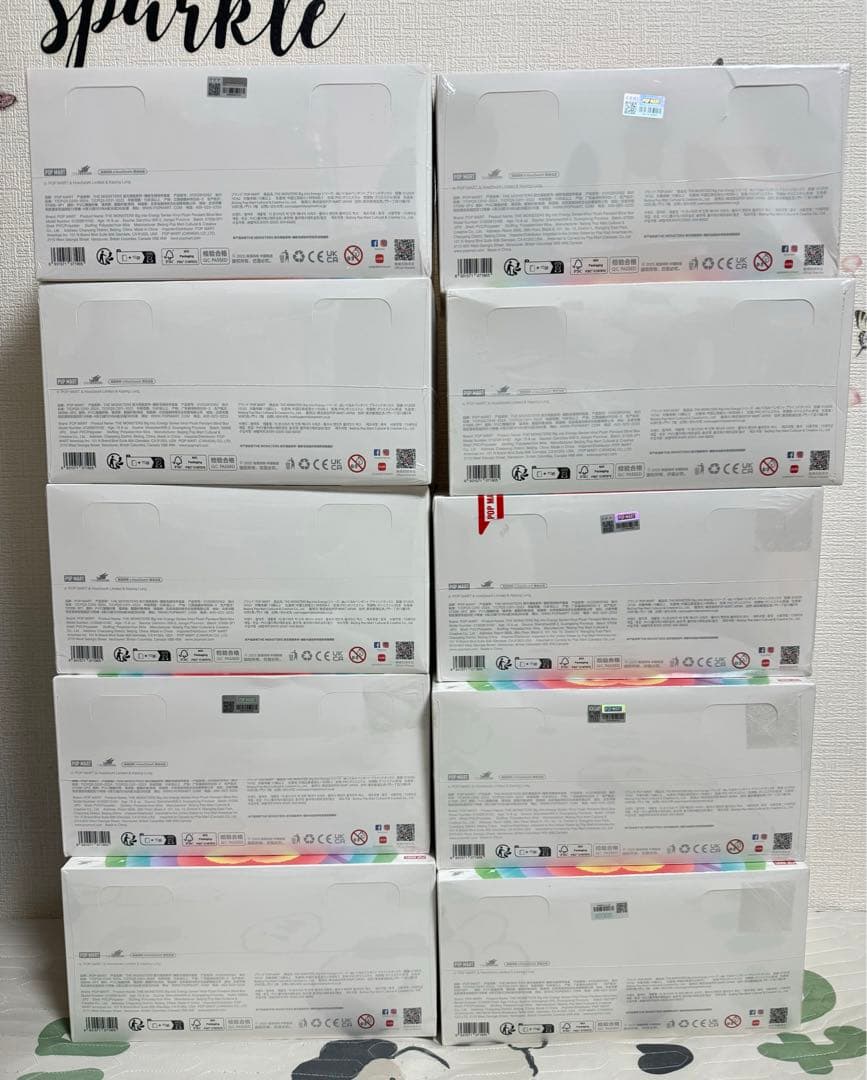 LABUBU THE MONSTERS Big into Energy アソート