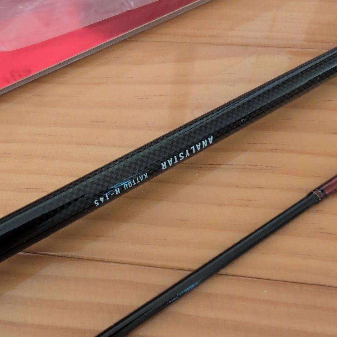 DAIWA ANALYSTAR カットウ H-145 船竿
