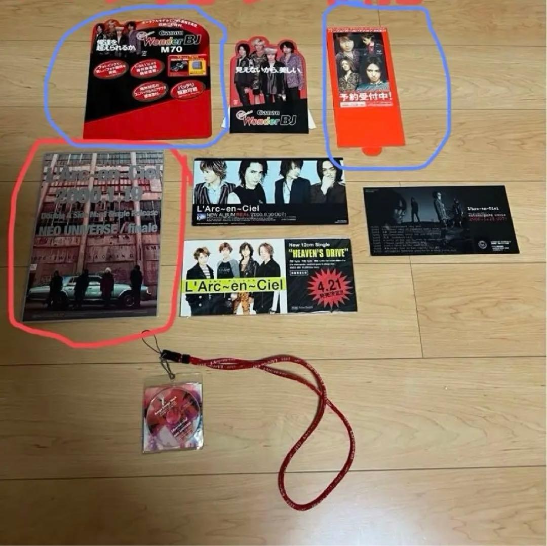 L'Arc～en～Ciel 店頭ポップ（ NEO UNIVERSE 、REAL）