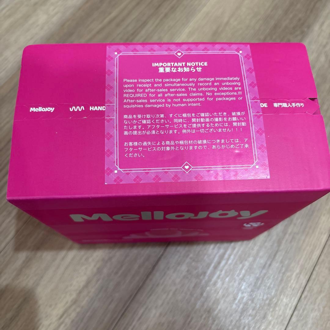 Mellojoy ワッフル　スクエア　三角　セット　新品未開封シュリンク付き