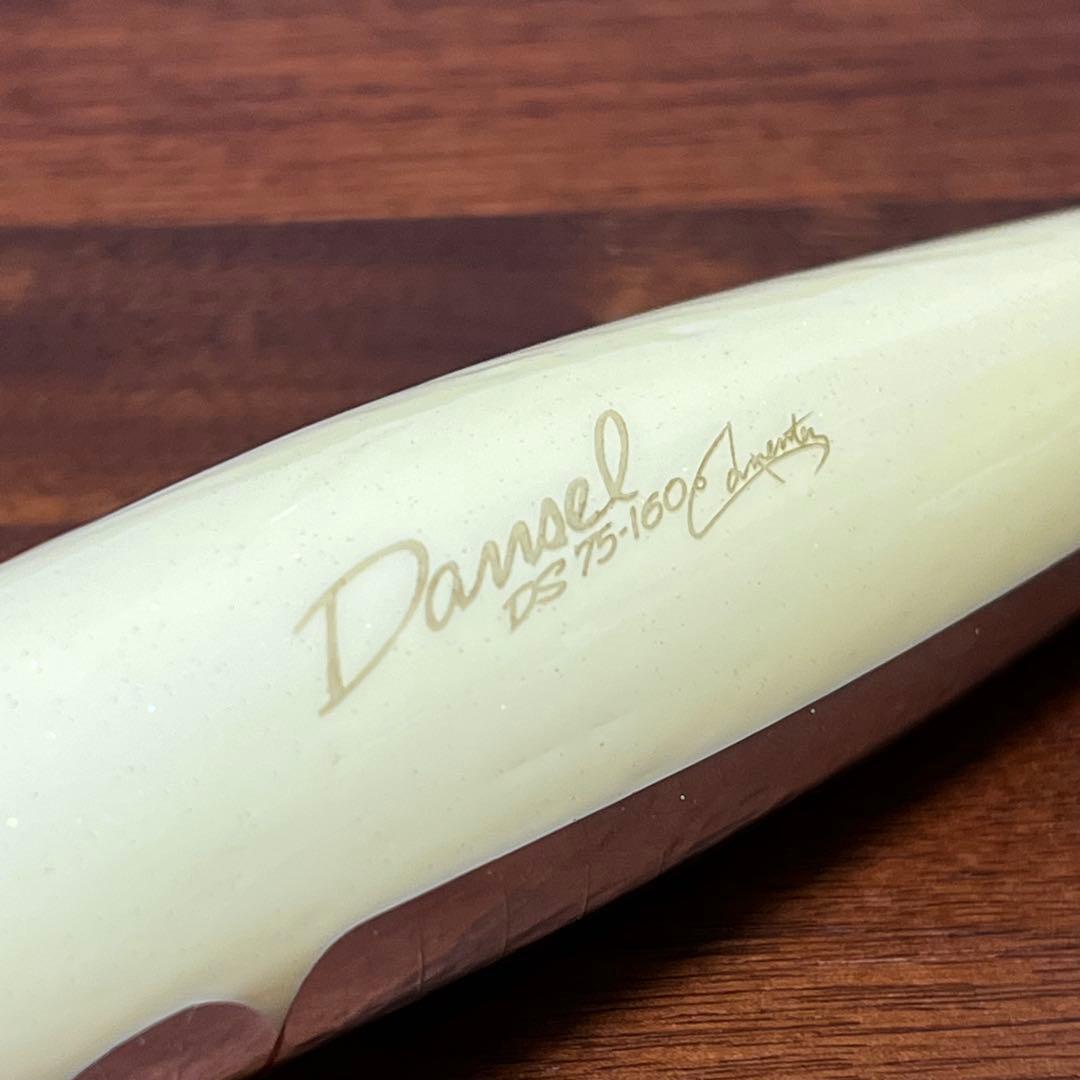 未使用　カーペンター　ダムセル 75-160 ホワイト