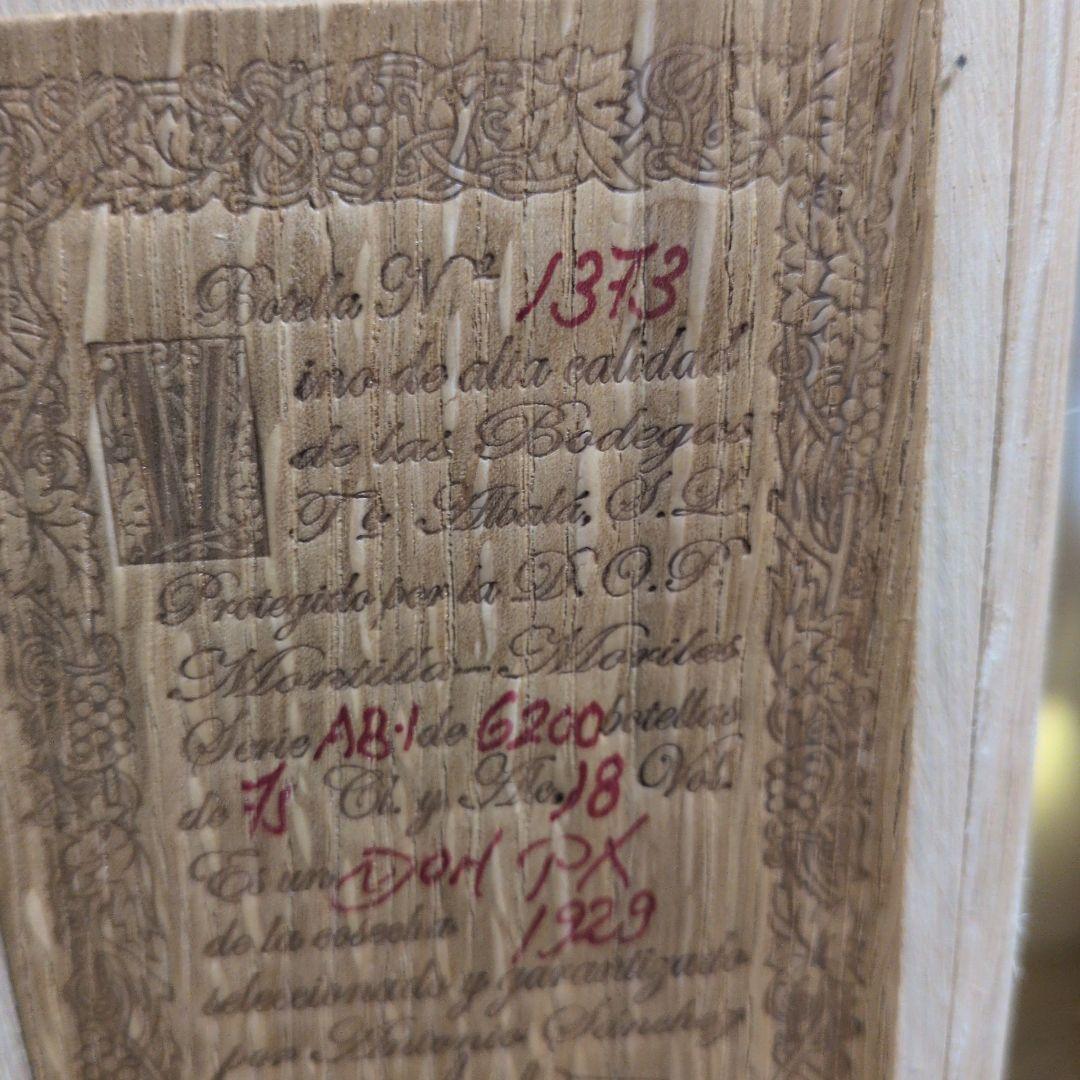 DON P.X Convento Selección 1929