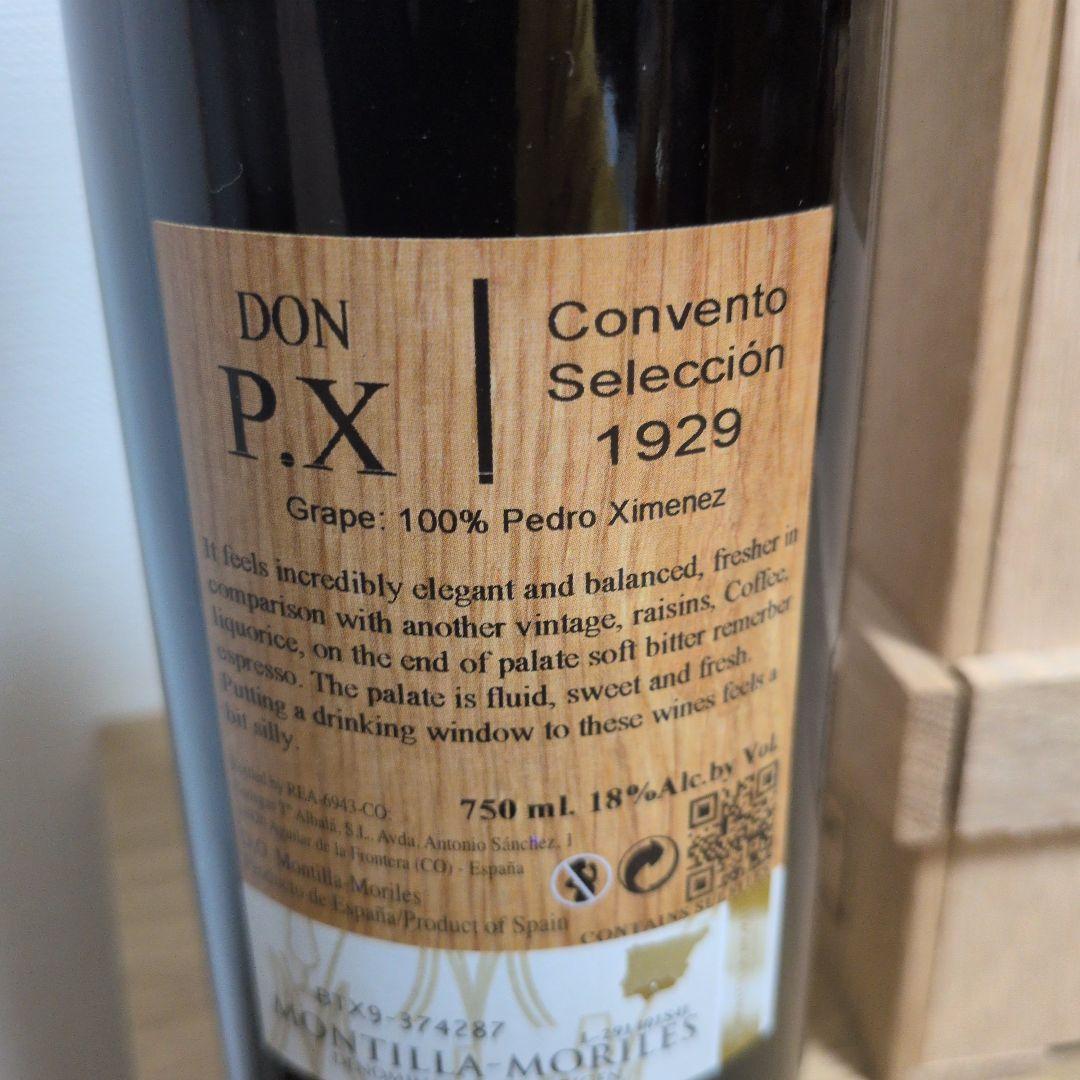 DON P.X Convento Selección 1929