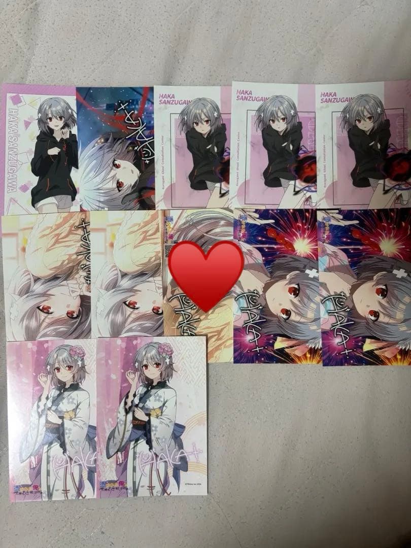 俺クロブロマイド まとめ売り