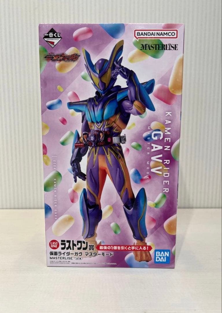 一番くじ　仮面ライダーゼッツ　ラストワン賞　仮面ライダーガヴ　マスターモード