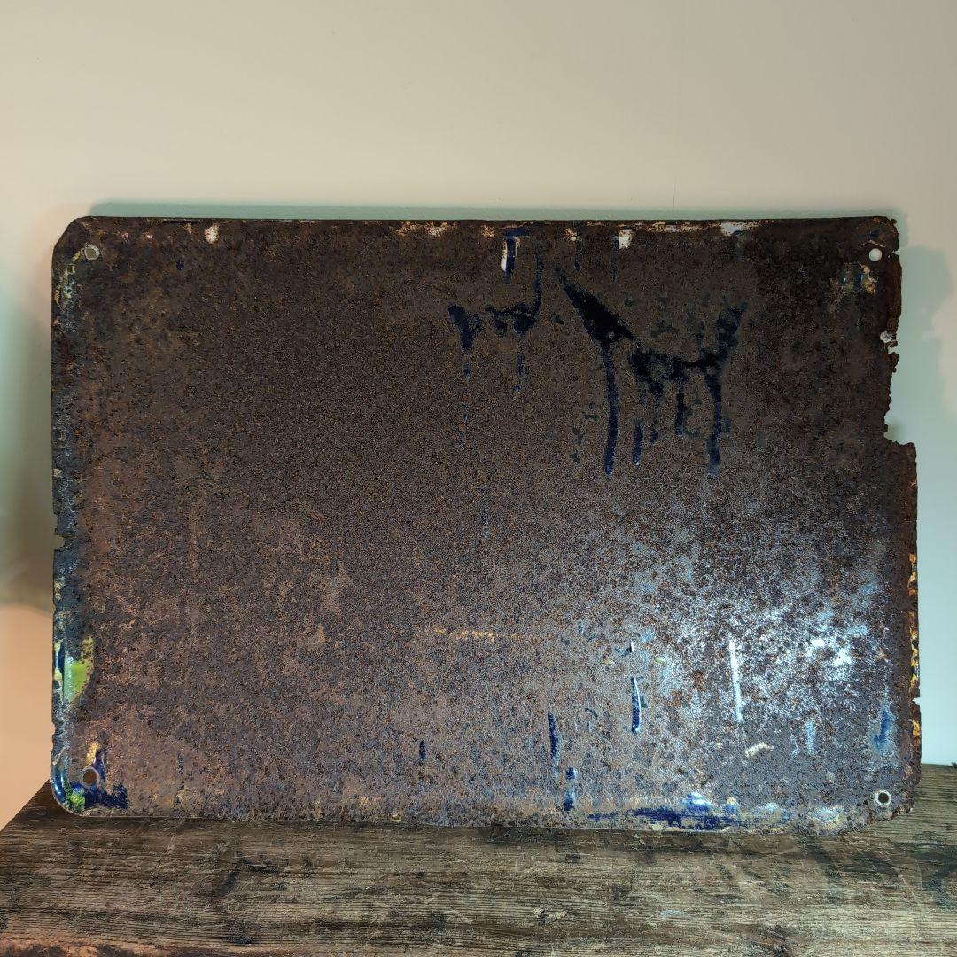 大日本加里株式會社　　　獨佛　加里　琺瑯看板　ホーロー看板