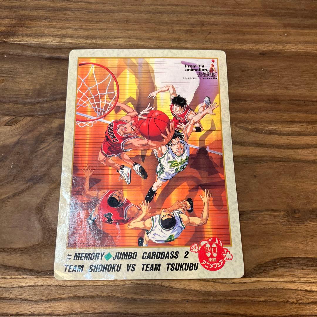 SUBARU 東映アニメフェア　スラムダンク　大型カード/下敷き