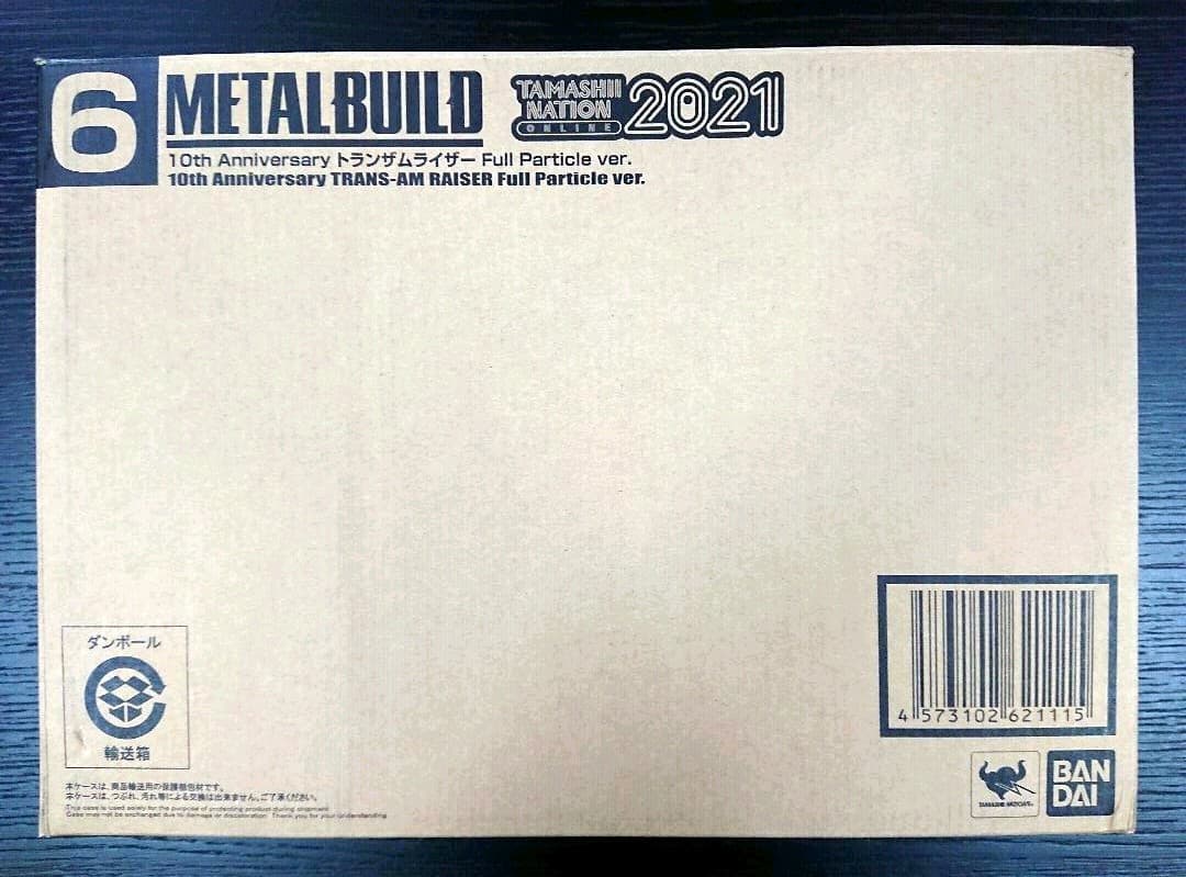 L BUILD トランザムライザー Full Particle ver