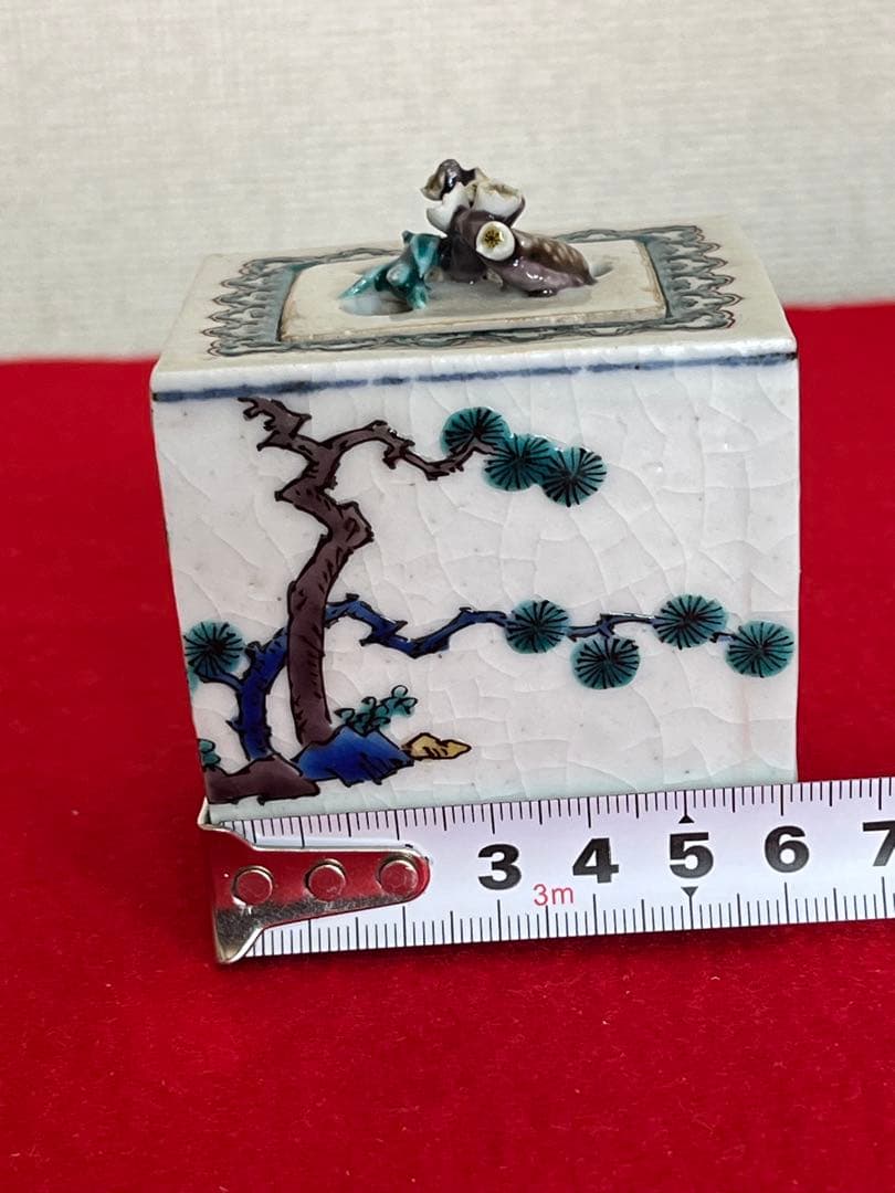 人間国宝 初代 徳田八十吉作 古九谷敬意 角香炉 管理T262