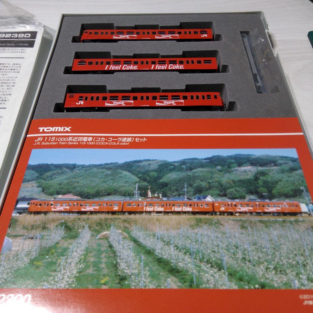 TOMIX 92390 JR 115系 (コカ・コーラ塗装)セット