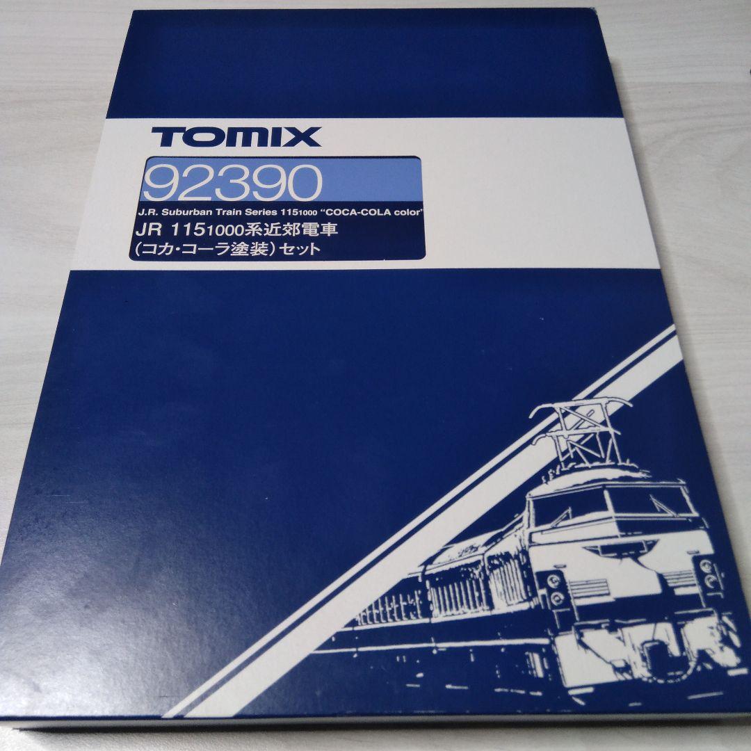 TOMIX 92390 JR 115系 (コカ・コーラ塗装)セット