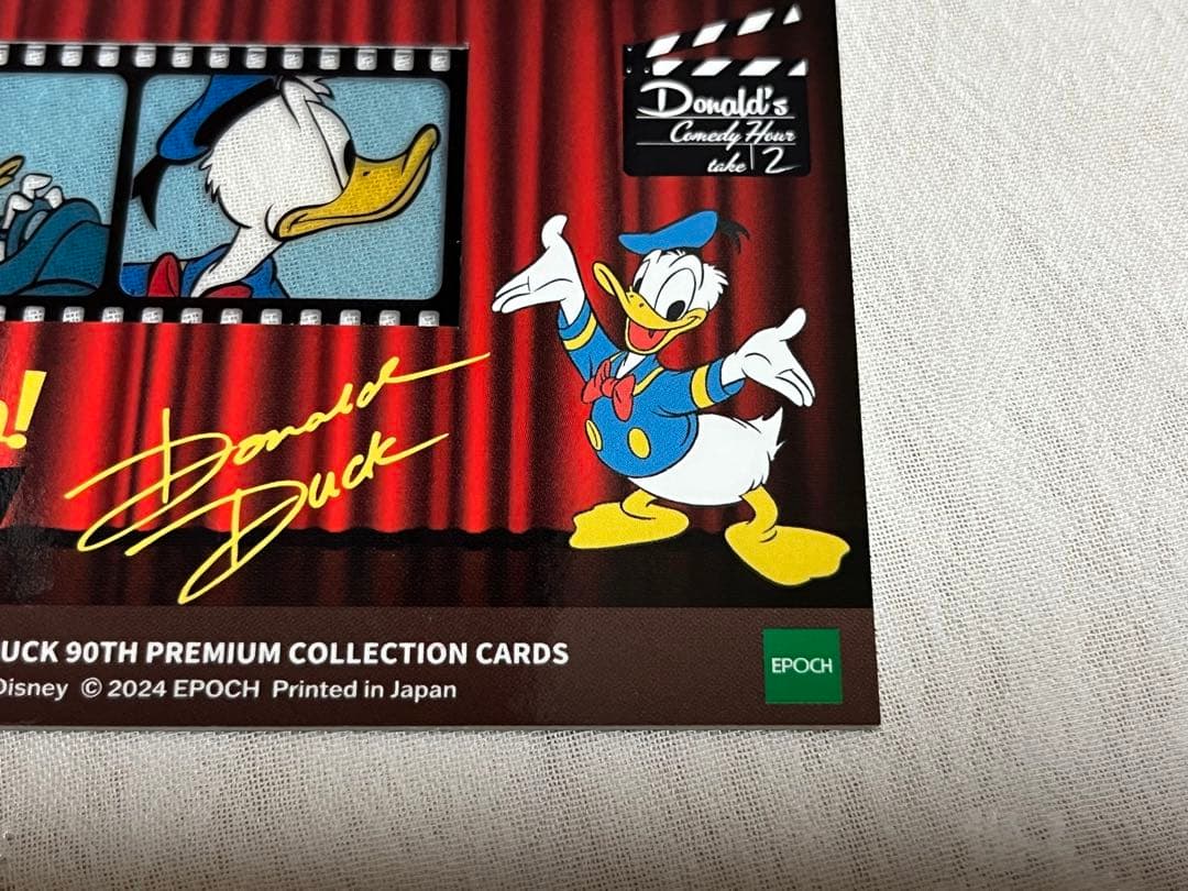 ドナルドダック 90周年プレミアムコレクションカード　エポック社　フィルム