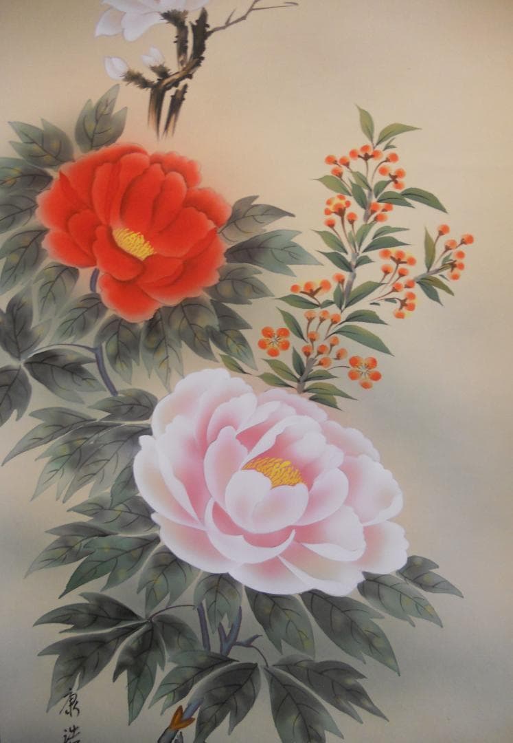 掛け軸 田中康浩 玉堂富貴 絹本 希少 軸装 茶道具 掛軸 美品 です。