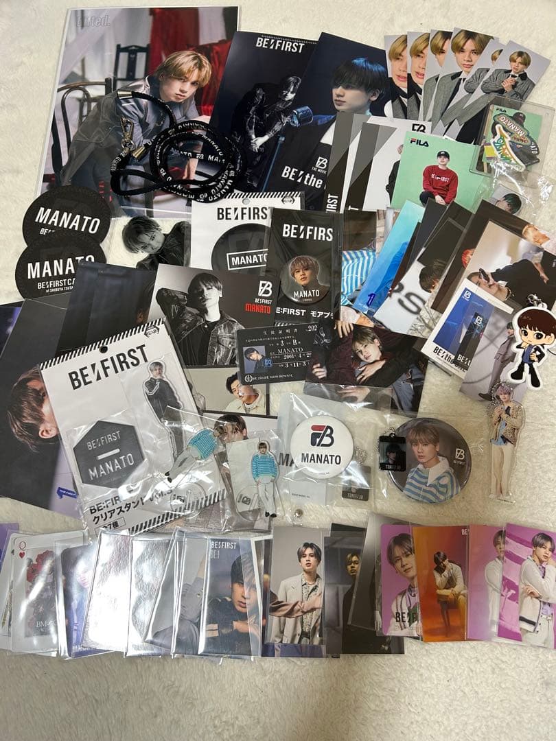 BMSG befirst まとめ売り